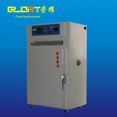 精密無塵干燥箱 精密無塵烤箱 精密無塵烘箱廠家直銷大量批發(fā)_精密無塵干燥箱 精密無塵烤箱 精密無塵烘箱廠家直銷大量批發(fā)價(jià)格_精密無塵干燥箱 精密無塵烤箱 精密無塵烘箱廠家直銷大量批發(fā)廠家-勤加緣網(wǎng)【昆山榮耀測試科技】