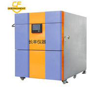 精密零組件_精密零組件價格_優質精密零組件批發/采購商機 - 慧聰網