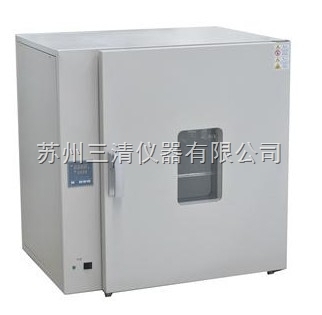 DHG-9140A食品烘培-藥品制造專用干燥試驗箱-精密恒溫烘箱 _供應信息_商機_中國化工儀器網