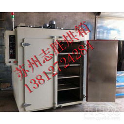 【精密優質石材烘箱.大理石烘箱.大理石.石材專用生產廠家】-
