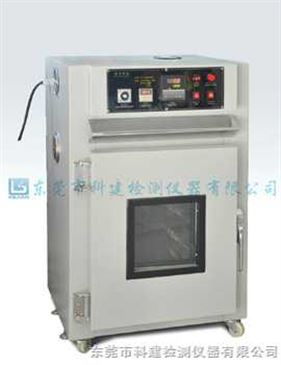 kj 2010精密烘箱 桌上型精密烘箱 精密烤箱 智能制造網