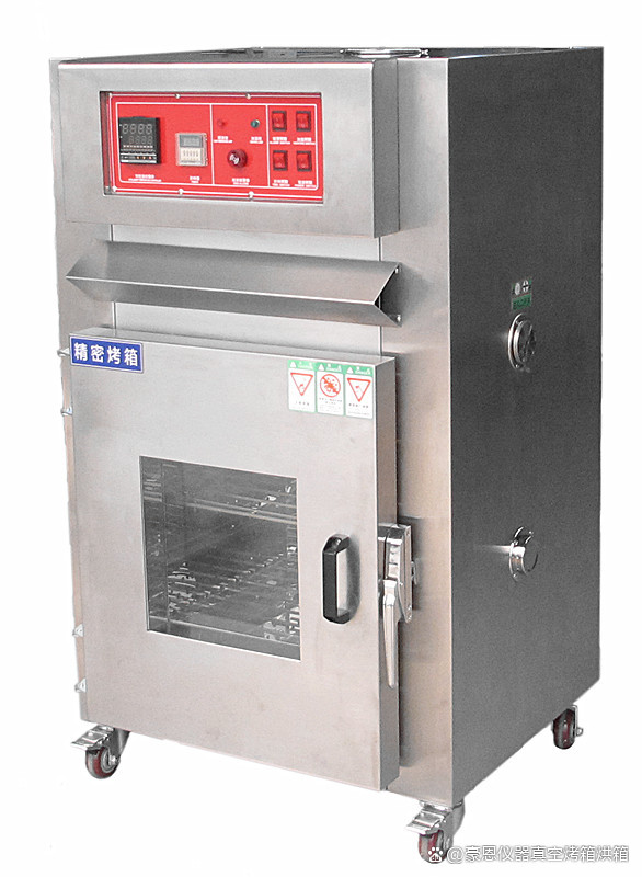 高溫烘箱 熱風循環烘干爐